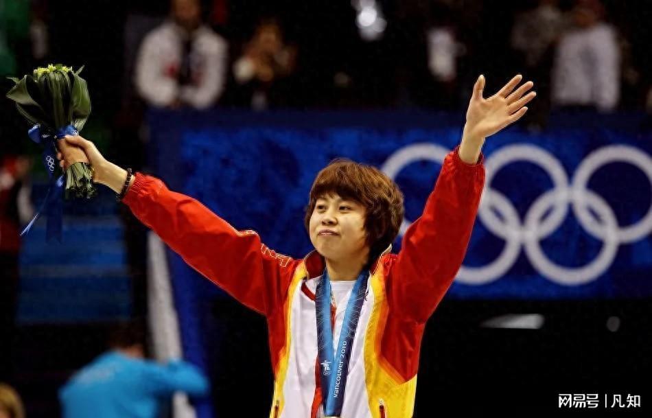 开云体育-国家终于不再原谅王濛，77枚金牌不是万能，狂妄自大只会被抛弃