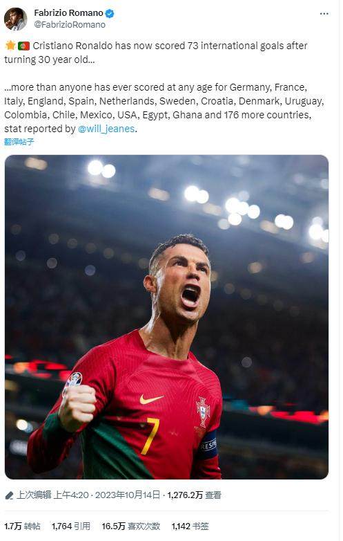 1697356444001056055.png 微信图片_20231015140346.png