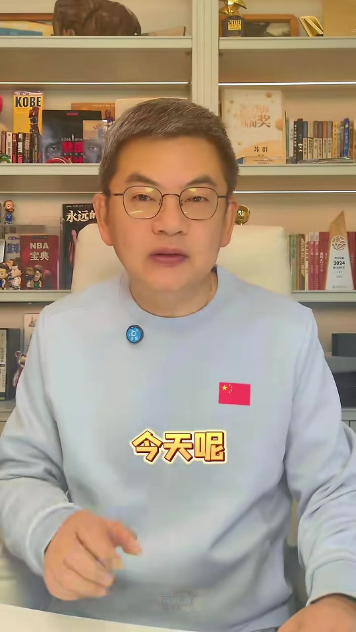 开云官网-苏群：火箭给其他队提供防文班样板 看好文班27年夺冠&amp;成顶级巨星