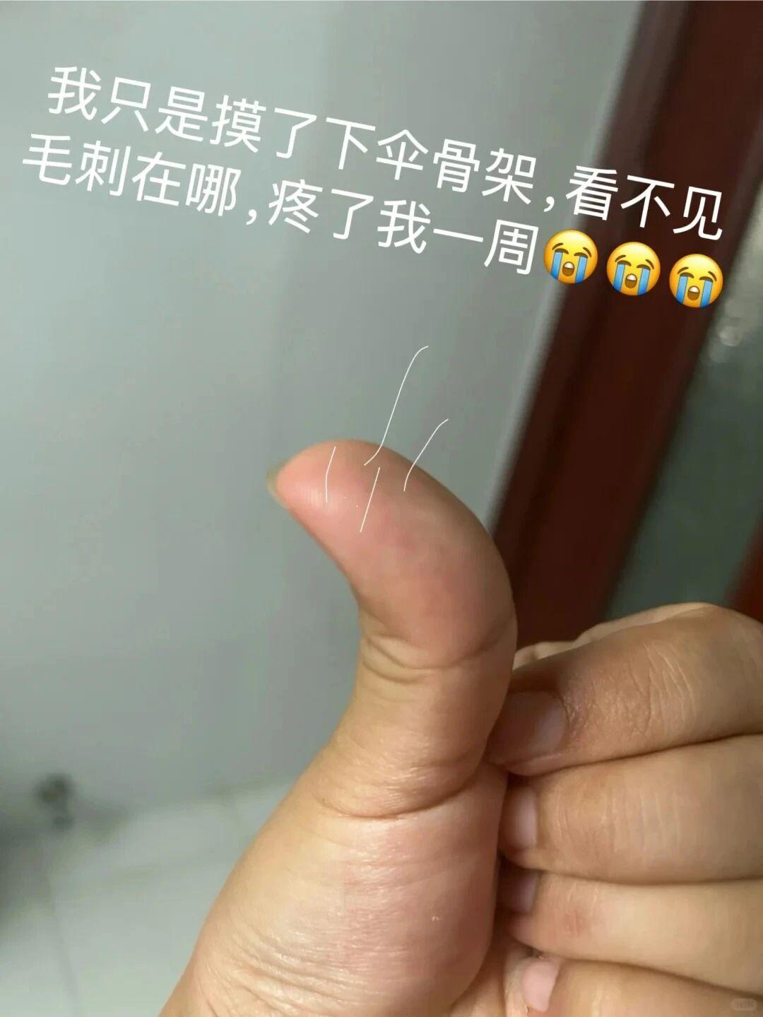 kaiyun-家里这6样生活物品，居然是“玻璃纤维品”制品，用时要注意！